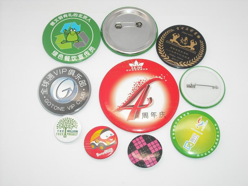 Buttons Buttons