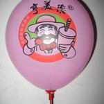 Latexluftballons Latexluftballons