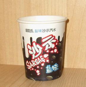 Paper cups Paper cups