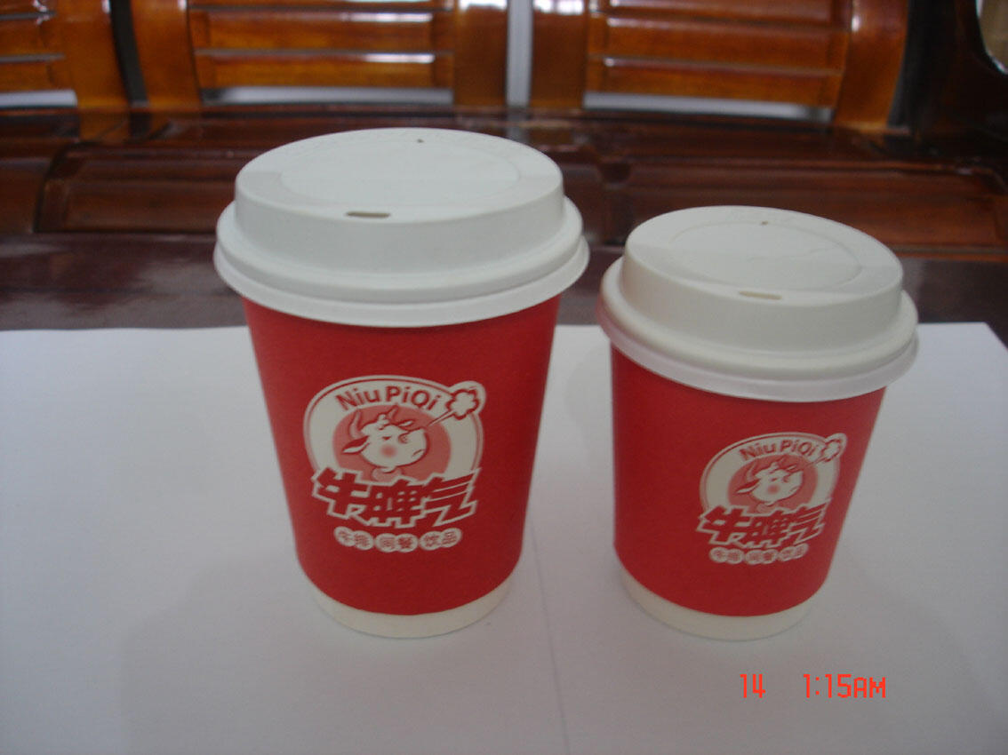 Doppelwandiger Pappbecher 450ml - individuell bedruckt image