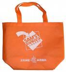 Vlies Tragetasche (non woven) 48x48x13cm image