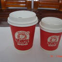 Doppelwandiger Pappbecher 450ml - individuell bedruckt image