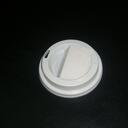 Single wall paper cup 180ml image