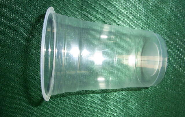 Plastikbecher 460mL mit Deckel - individuell bedruckt image