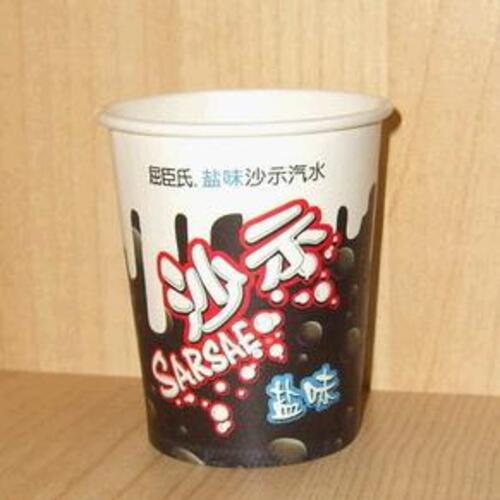 Single wall paper cup 150ml Single wall paper cup 150ml image