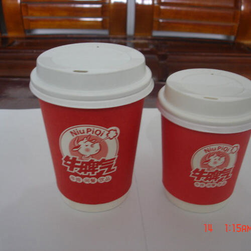 Doppelwandiger Pappbecher 450ml - individuell bedruckt Doppelwandiger Pappbecher 450ml - individuell bedruckt image