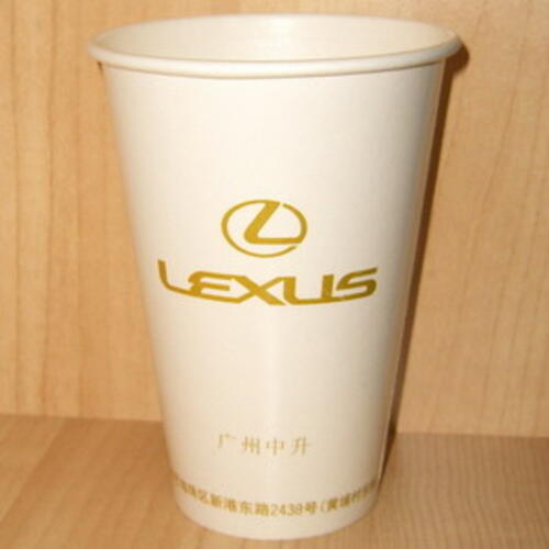 Single wall paper cup 500ml Single wall paper cup 500ml image